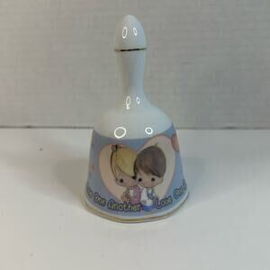 Vintage 2000 Precious Moments Porcelain Bell